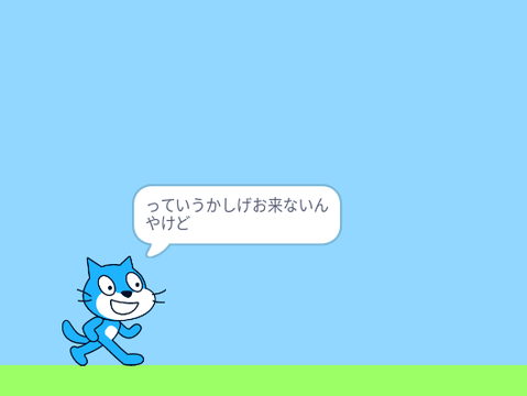 シェル日記 とりあえず異世界転生してしまった物語　