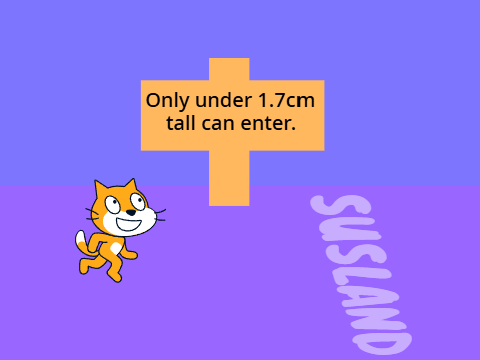 ඞ