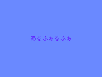 >>kikijiji-K || -friendtro- || t̶r̶y̶o̶u̶t || 1