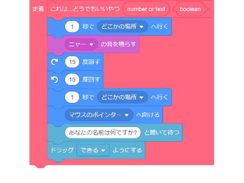 Untitled-120