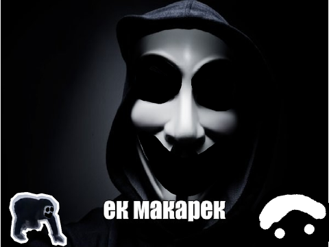 Фруктовый Снюс...ехе