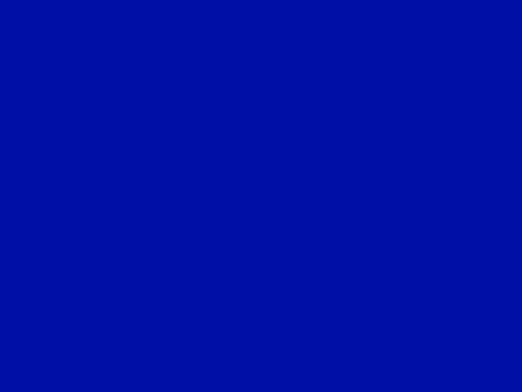 An intro