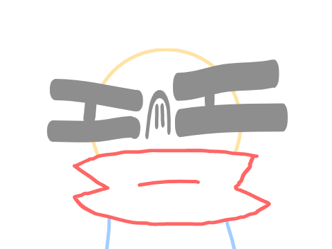 filler
