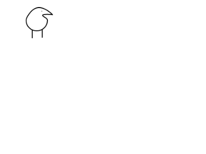 untitled birb game
