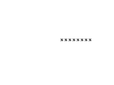 Text Engine Scratch Project