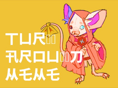 Turnaround Meme