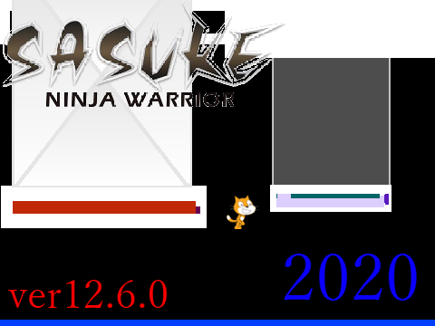 SASUKE Ninja warrior 2020 第38回大会 ver.12.6.0