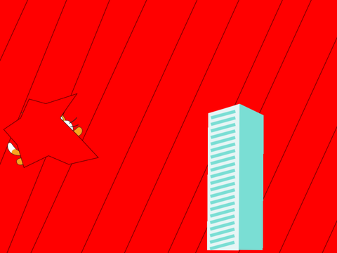 My game entry