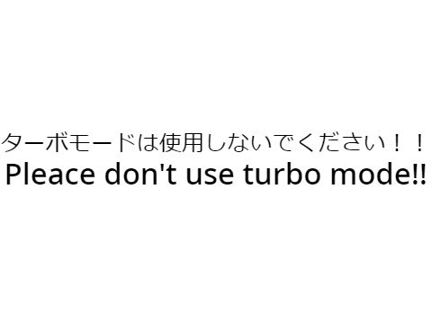 FPS測定装置を開発！