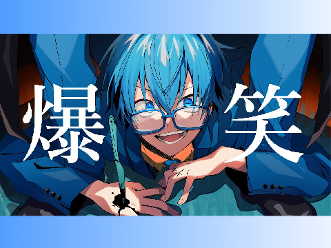 [3D]ころんくん音源ボールころころ1[すとぷり][ころん]