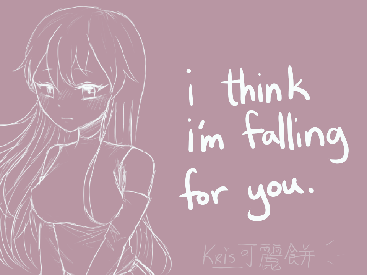 I Think I'm Falling For You ✦ Meme (+ Slight Voice Reveal)