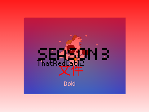 New Doki Season Looking Lit