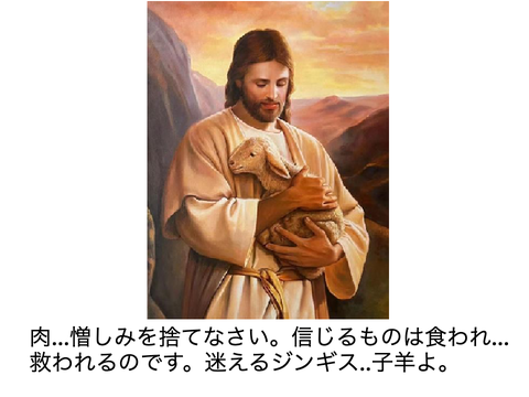 面白い画像集〔2〕　100連発