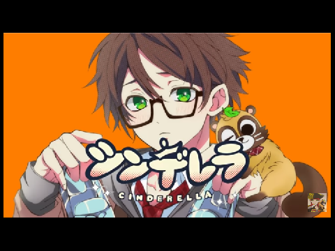 Uratanuki - Cinderella