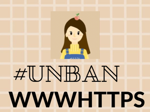 #Unban WWWHTTPS (Interactive)