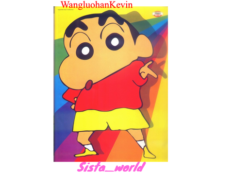 Sign and remix if you are a fan of shinchan!!! remix