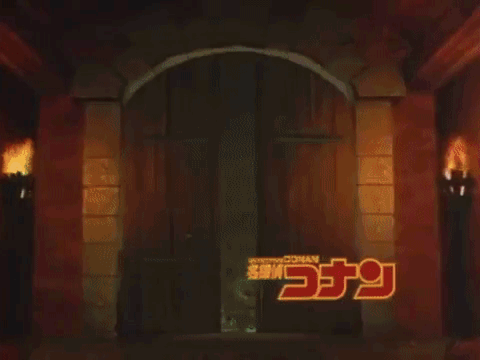 強制コナン扉