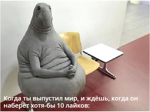 MineLand Network би лайк 1: