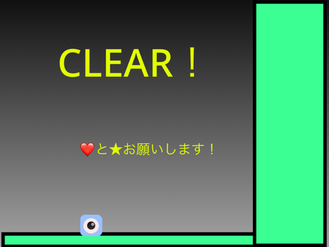 Mrs. GREEN APPLEプラットフォーマー【Platformer】