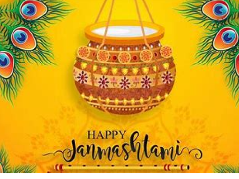 Happy Janmashtami!