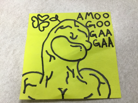 AMOOGOOGAAGAA