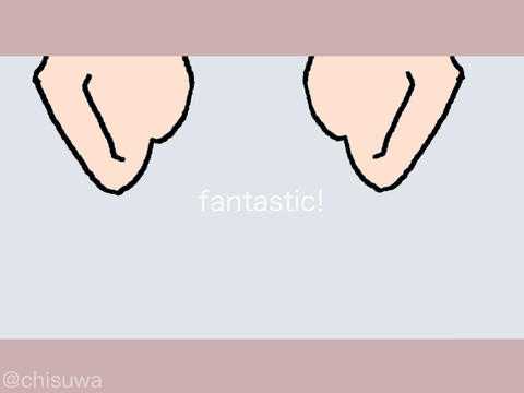 ☆ fantastic phantasm┊meme┊1k ꒱ remix