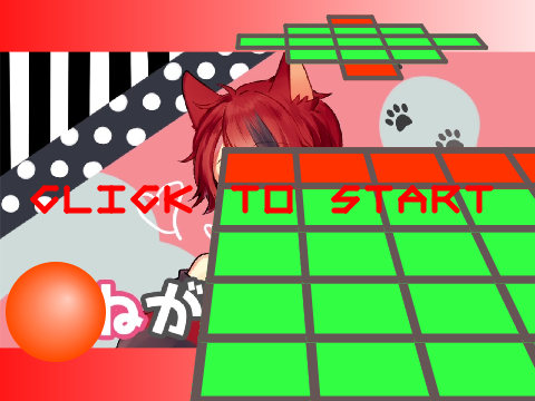 莉犬くんボールころころ5《歌ってみたver.》【3D】
