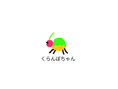 私のオリキャラ