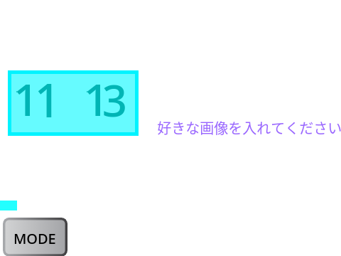 AI開発支援パッケージ（単語反応・派生会話）