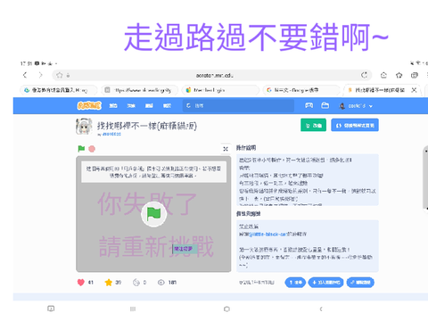 小廣告