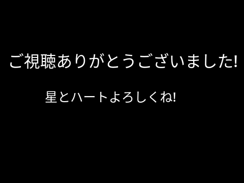 キングダムランキンググ1位〜5位