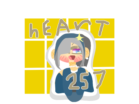 heart257