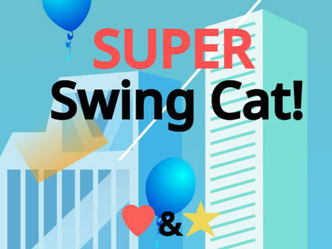 Super Swing Among us