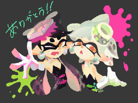 スプラトゥーン v.18.6 remix