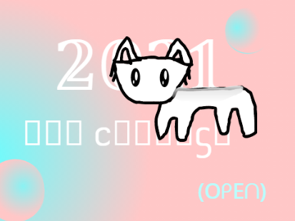 2021 Art contest! ENTRY