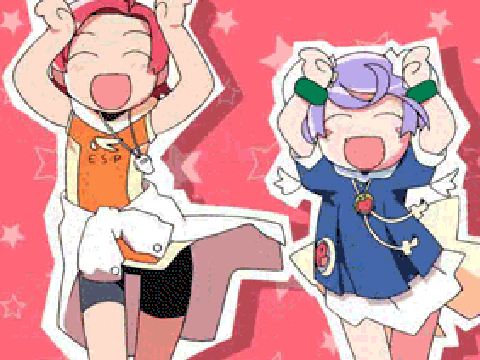 The anime dance! KYLIZED!!!