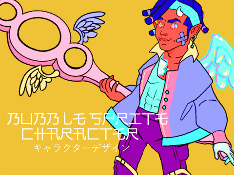 ◯ ° ○ Puck || Bubble Sprite MYO ∘ ° 