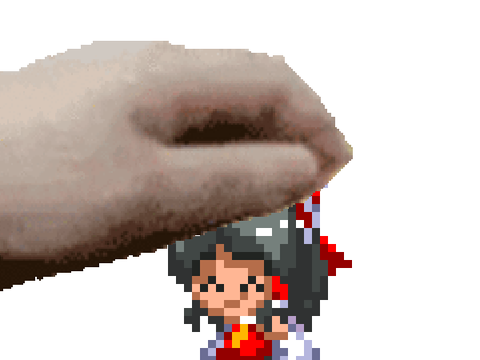 Pet The Reimu.