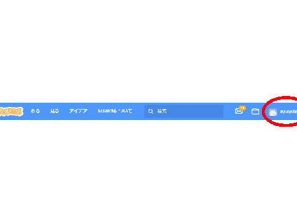 バグ？