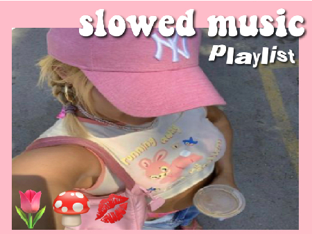 slowed music box 