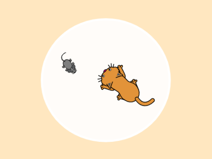 Кошки-мышки