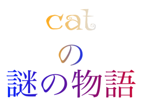 サムネ