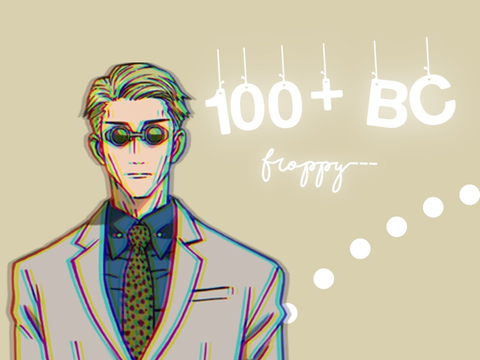 ✩ 100+ banner contest