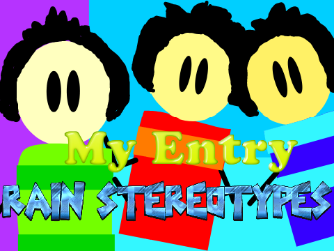 My Entry 