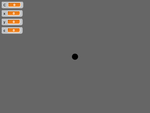 Ball Simulator