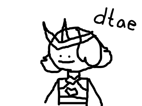 Rotating DTAE