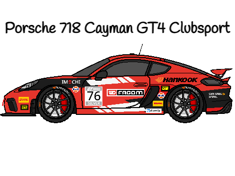 2017 Porsche 718 Cayman GT4 Clubsport
