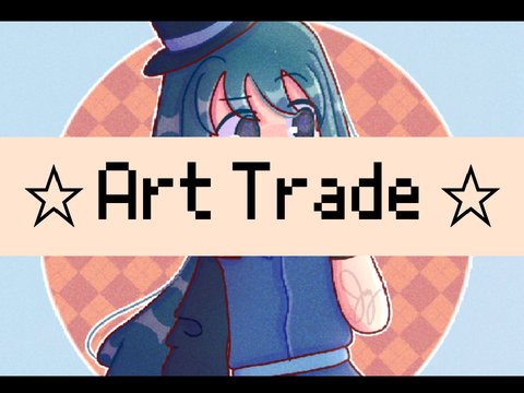 -Art Trade-