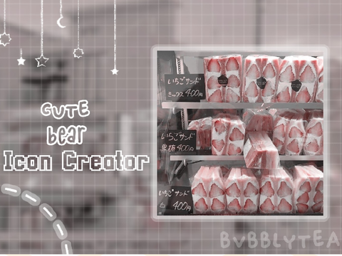 ⎙ Cute Bear Icon Creator