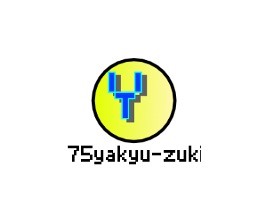 イントロ75yakyu-zuki